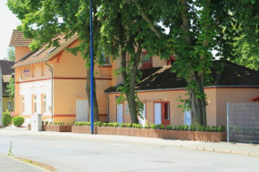 Гостиница Pension Am Ostbahnhof  Гота